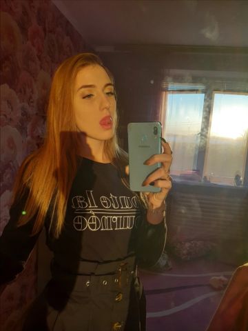 Алина