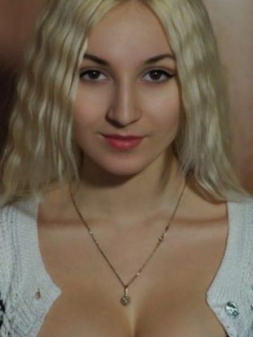 Николь